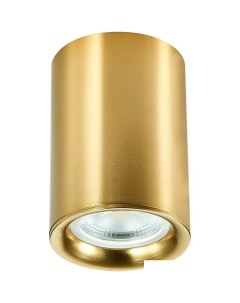 Подвесная люстра ST114.207.01 St luce