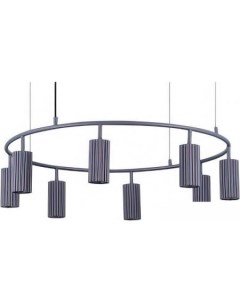 Подвесная люстра Kendo SL1213.703.08 St luce