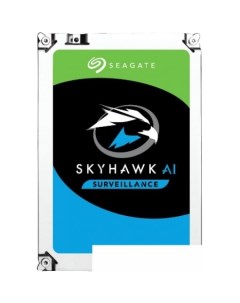 Жесткий диск SkyHawk AI 8TB ST8000VE001 Seagate