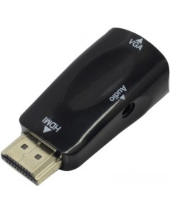 Адаптер HDMI VGA EX284927RUS Exegate