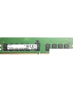 Оперативная память 16GB DDR4 PC4 25600 M393A2K43DB3 CWE Samsung