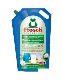 Гель для стирки Морские минералы 2 л Frosch