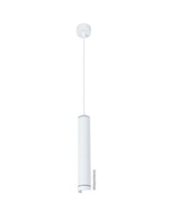 Подвесная люстра Altais A6110SP-2WH Arte lamp