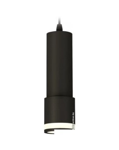 Подвесная люстра XP XP7402021 Ambrella light