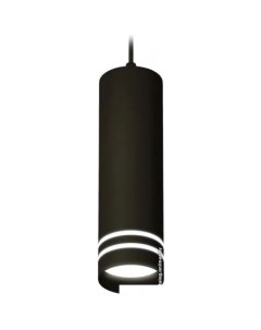 Подвесная люстра XP XP7456003 Ambrella light