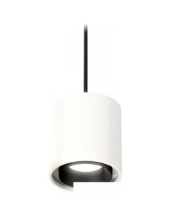 Подвесная люстра XP XP7722001 Ambrella light