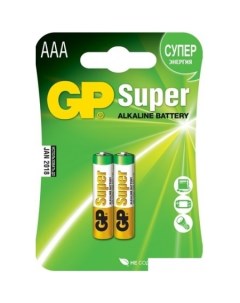 Батарейка Super Alkaline AAA 2 шт Gp