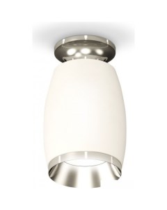 Спот Techno spot XS1122042 SWH PSL Ambrella light