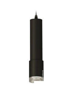 Подвесная люстра XP XP7422001 Ambrella light