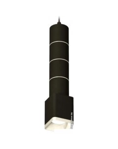 Подвесная люстра XP XP7813001 Ambrella light