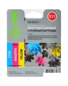 Чернила CS-CL511 многоцветный (аналог Canon CL-511 Color) Cactus