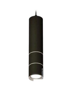 Подвесная люстра XP XP7402070 Ambrella light