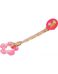 Сортер Water Teether 20013 розовый Happy baby