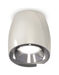 Спот Techno spot XS1143002 PSL сер Ambrella light