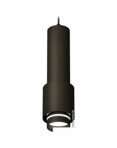 Подвесная люстра XP XP7723012 Ambrella light