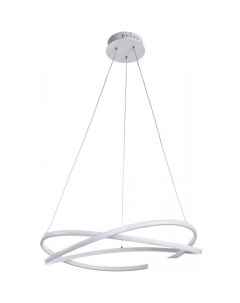 Подвесная люстра Swing A2522SP-2WH Arte lamp