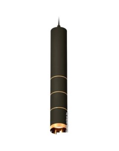 Подвесная люстра XP XP6302050 Ambrella light