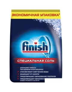 Соль для посудомоечной машины Специальная соль 3 кг Finish