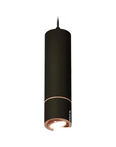 Подвесная люстра XP XP7402055 Ambrella light