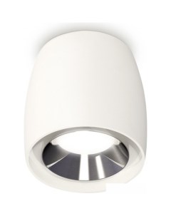 Спот Techno spot XS1141003 SWH PSL Ambrella light