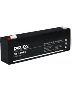 Аккумулятор для ИБП DT 12022 (12В/2.2 А·ч) Delta