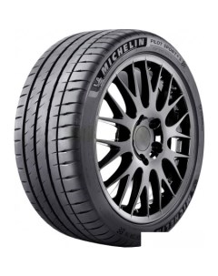 Автомобильные шины Pilot Sport 4 S 235/45R20 100Y Michelin