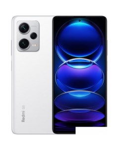 Смартфон Redmi Note 12 Pro 8GB 256GB международная версия белый Xiaomi