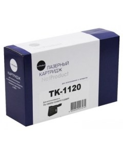 Картридж N-TK-1120 Netproduct