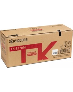 Картридж TK-5270M Kyocera