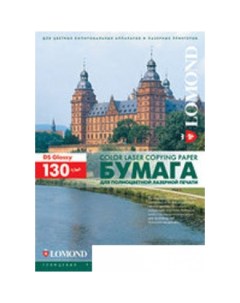 Фотобумага глянцевая двусторонняя А4 130 г/кв.м. 250 листов (0310141) Lomond