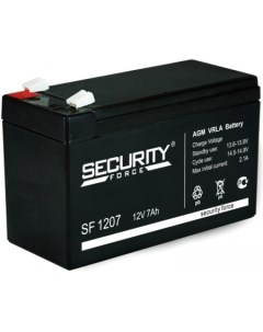 Аккумулятор для ИБП SF 1207 (12В/7 А·ч) Security force