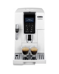 Эспрессо кофемашина Dinamica ECAM 350.35.W Delonghi