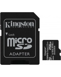 Карта памяти Canvas Select Plus microSDXC 256GB с адаптером Kingston