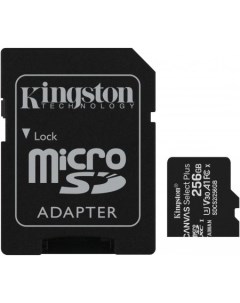 Карта памяти Canvas Select Plus microSDXC 256GB (с адаптером) Kingston