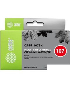 Картридж CS-PFI107BK Cactus