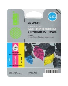 Картридж CS-CH564 многоцветный (аналог HP CH564HE) Cactus