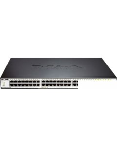 Управляемый коммутатор 3 го уровня DGS 3120 48TC B1ARI D-link