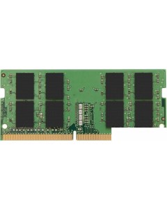 Оперативная память ValueRAM 8GB DDR4 SODIMM PC4 21300 KVR26S19S8 8 Kingston