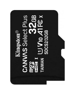 Карта памяти Canvas Select Plus microSDHC 32GB Kingston