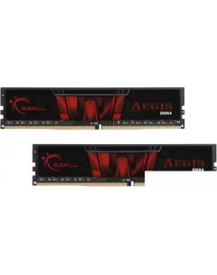 Оперативная память Aegis 2x8GB DDR4 PC4 24000 F4 3000C16D 16GISB G.skill