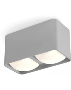 Спот XS XS7852011 Ambrella light