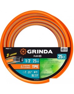 Шланг ProLine Flex 429008 1 2 25 1 2 25м Grinda