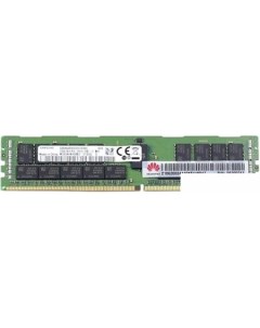 Оперативная память 32GB DDR4 PC4 21300 06200241 Huawei