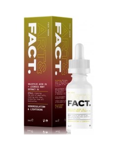 Сыворотка для лица Salicylic Acid 2% + Licorice Root Extract 3% 30 мл Art&fact