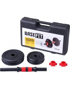 Гантели DB 705 7 5 кг Basefit