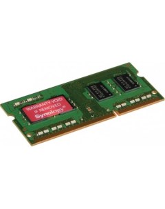 Оперативная память 8GB DDR4 SODIMM PC4 21300 D4ES01 8G Synology