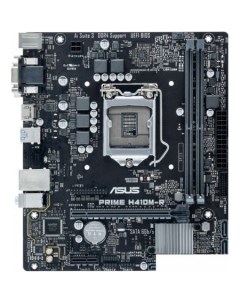 Материнская плата Prime H410M-R-SI Asus