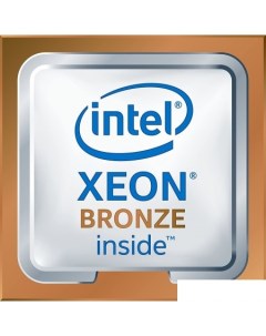 Процессор Xeon Bronze 3206R Intel