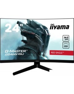 Игровой монитор G Master G2466HSU B1 Iiyama