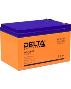 Аккумулятор для ИБП GEL 12-15 (12В/15 А·ч) Delta